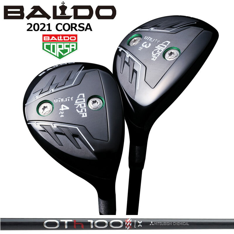 樂天商城 - バルド コルサ ユーティリティ 三菱ケミカル OT TOUR HYBIRD 装着 カーボン BALDO CORSA UTILITY WOOD 【カスタム】【新品】 地クラブ
