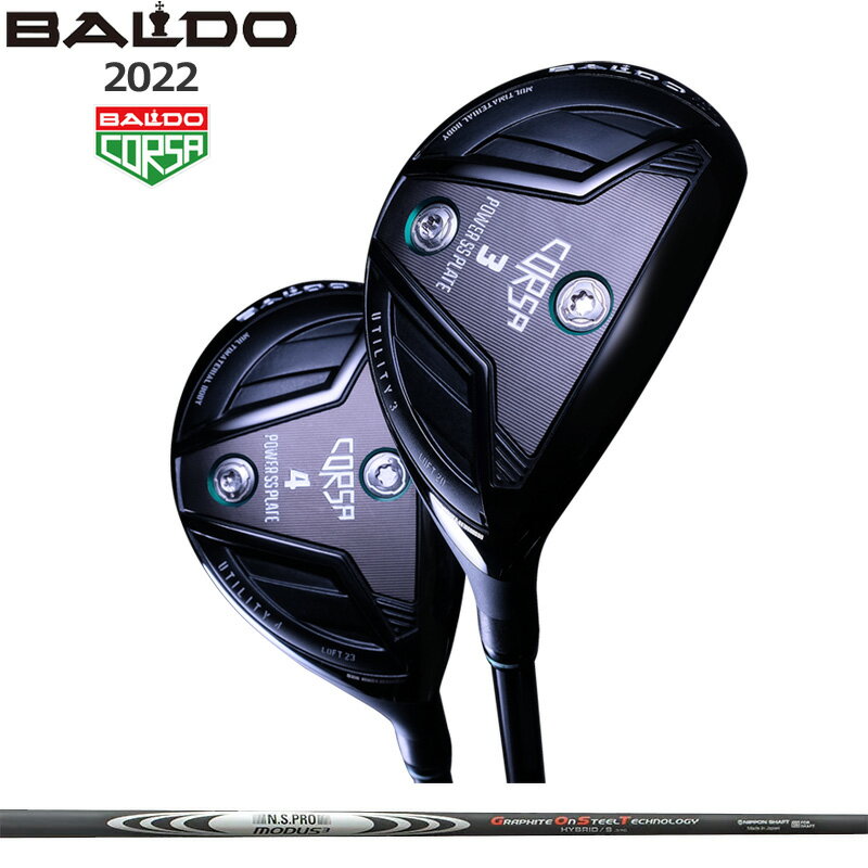 樂天商城 - バルド コルサ ユーティリティ N.S.PRO MODUS3 HYBRID 装着 NS スチール モーダス ハイブリッド BALDO CORSA UTILITY WOOD 【カスタム】【新品】 地クラブ 2SS2