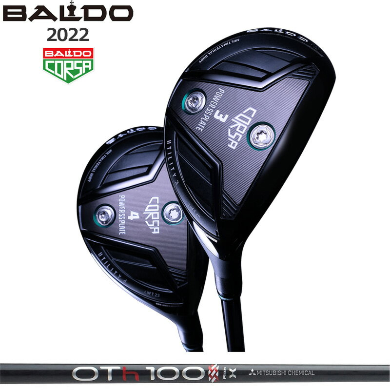 樂天商城 - バルド コルサ ユーティリティ 三菱ケミカル OT TOUR HYBIRD 装着 カーボン BALDO CORSA UTILITY WOOD 【カスタム】【新品】 地クラブ 2SS2