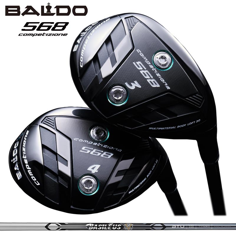 樂天商城 - バルド COMPETIZIONE 568 ユーティリティ バシレウス Tour UT BTU 装着 ツアーUT カーボン BALDO コンペチオーネ UTILITY 【カスタム】【新品】 地クラブ
