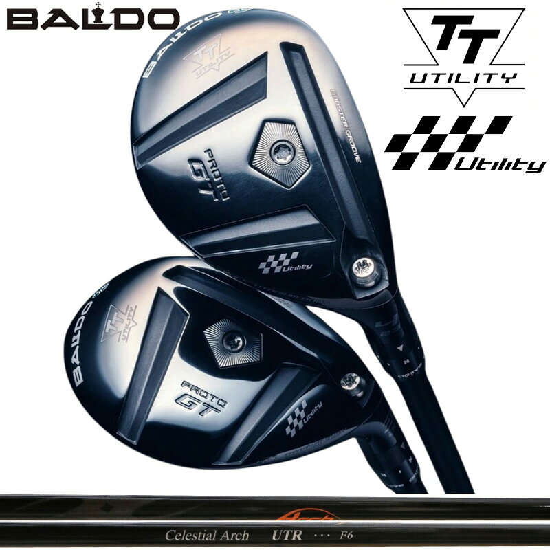 樂天商城 - バルド TT ユーティリティ GT プロト ARCH UTR 装着 アーチ ユーティーエル 【カスタム】【新品】 BALDO UTILITY PROTO UT ティ 可変式スリーブ 地クラブ
