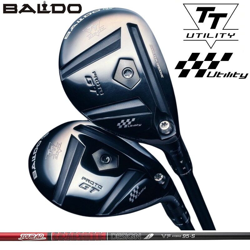 樂天商城 - バルド TT ユーティリティ GT プロト グラファイトデザイン TourAD VF HB 装着 ツアーAD 【カスタム】【新品】 BALDO UTILITY PROTO UT ティ 可変式スリーブ 地クラブ