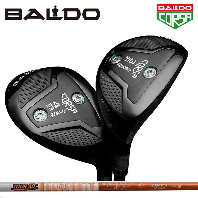樂天商城 - バルド ユーティリティ GRAPHITE DESIGN TourAD DI HYBRID 装着 CORSA UTILITY WOOD 【カスタム】【新品】 BALDO コルサ UT グラファイトデザイン 地クラブ