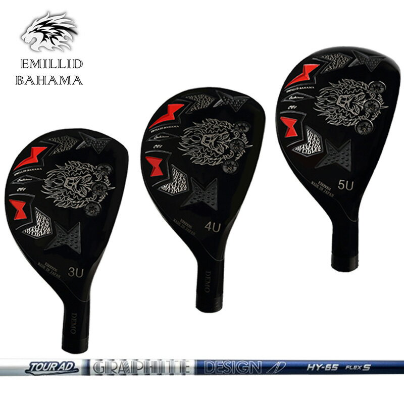 樂天商城 - エミリッド バハマ CV8 ユーティリティ グラファイトデザイン TourAD HY HYBRID 装着 ツアーAD カーボン EMILLID BAHAMA 【カスタム】【新品】 CV-8 シャフト 地クラブ