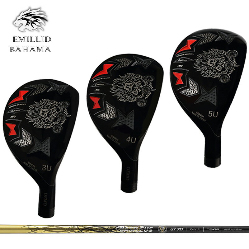 樂天商城 - エミリッド バハマ CV8 ユーティリティ バシレウス UT 装着 ボロンUT カーボン EMILLID BAHAMA 【カスタム】【新品】 CV-8 シャフト 地クラブ