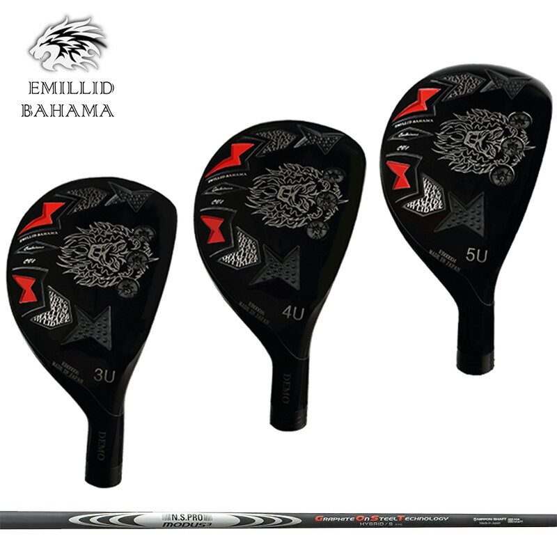 樂天商城 - エミリッド バハマ CV8 ユーティリティ N.S.PRO MODUS3 HYBRID 装着 NS モーダス ハイブリッド EMILLID BAHAMA 【カスタム】【新品】 CV-8 シャフト 地クラブ