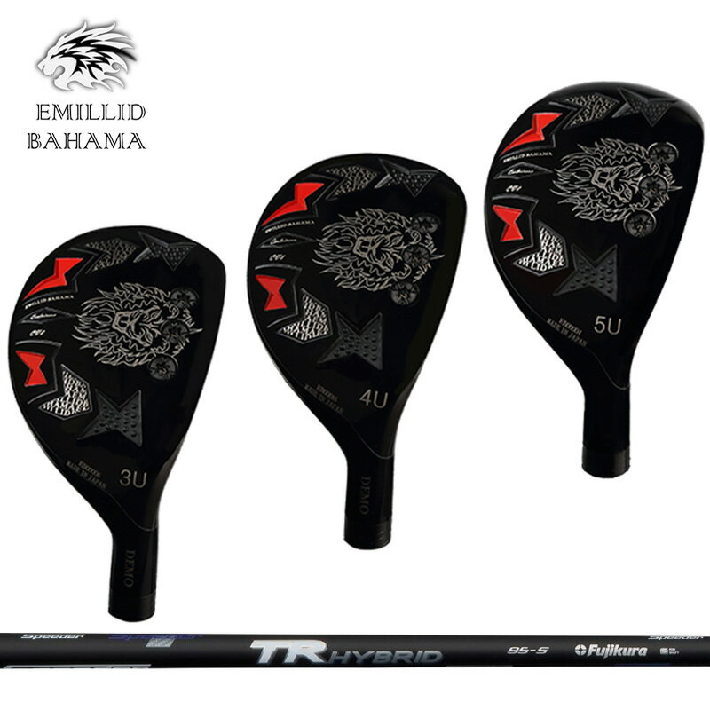 樂天商城 - エミリッド バハマ CV8 ユーティリティ FUJIKURA TR HYBRID 装着 フジクラ ハイブリッド カーボン EMILLID BAHAMA 【カスタム】【新品】 CV-8 シャフト 地クラブ