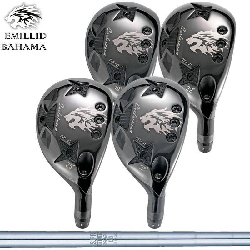 樂天商城 - エミリッド バハマ CVS UT 可変式 ユーティリティ 日本シャフト N.S.PRO 950GH UTILITY 装着 スチール 【カスタム】【新品】 EMILLID BAHAMA 地クラブ
