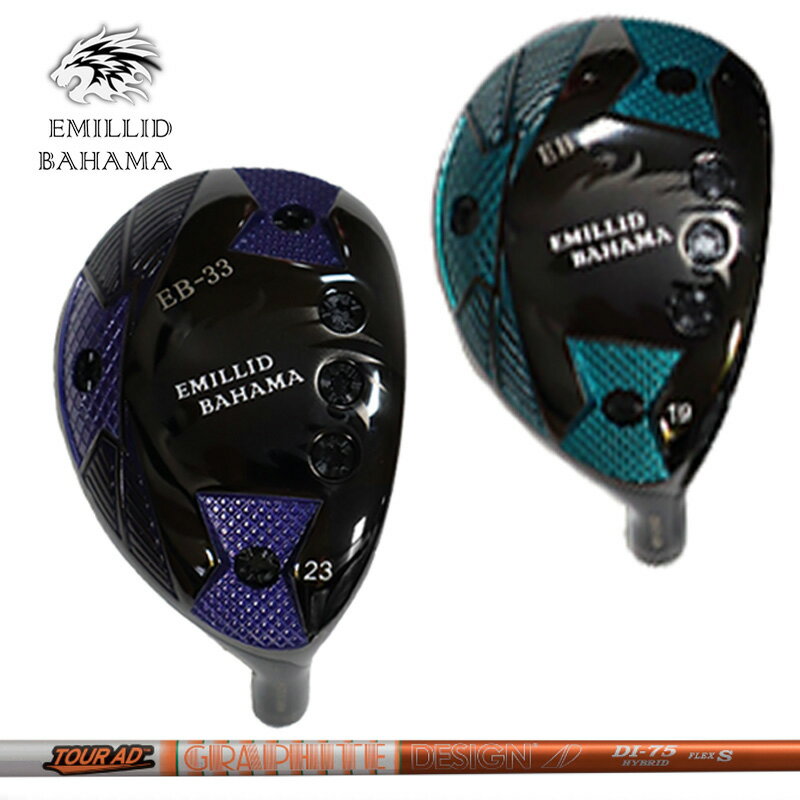 樂天商城 - エミリッド バハマ EB-33 ユーティリティ グラファイトデザイン TourAD DI HYBRID 装着 EMILLID BAHAMA 【カスタム】【新品】 シャフト ツアーAD 地クラブ