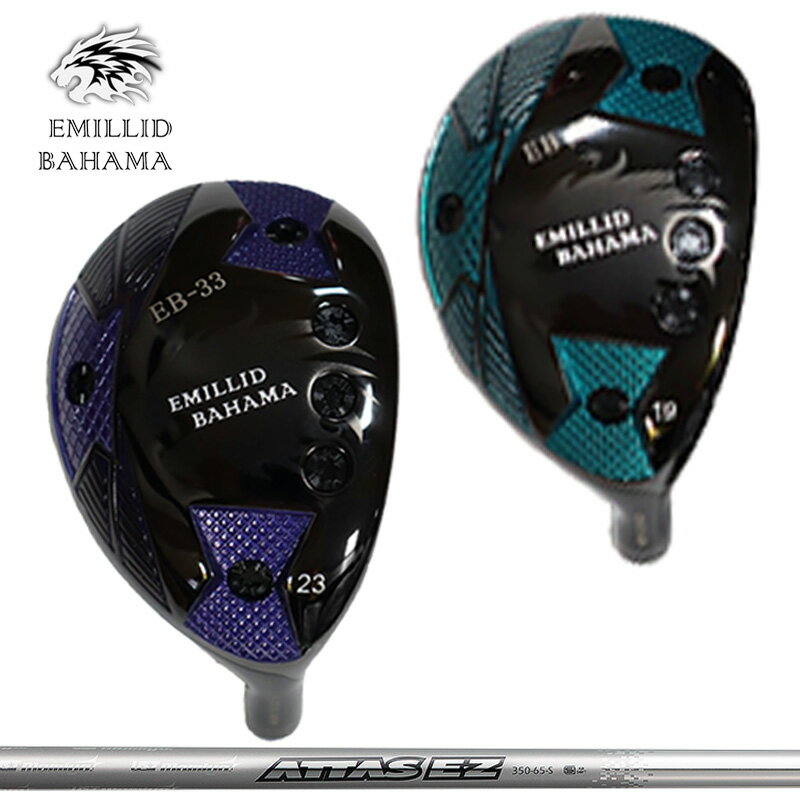 樂天商城 - エミリッド バハマ EB-33 ユーティリティ UST Mamiya ATTAS EZ for Utility 装着 EMILLID BAHAMA 【カスタム】【新品】 シャフト アッタス 地クラブ
