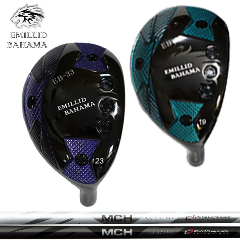 樂天商城 - エミリッド バハマ EB-33 ユーティリティ FUJIKURA MCH 装着 EMILLID BAHAMA 【カスタム】【新品】 シャフト フジクラ 地クラブ