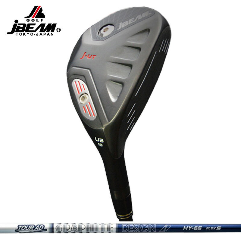 樂天商城 - JBEAM J-UT ユーティリティ グラファイトデザイン TourAD HY HYBRID 装着 ツアーAD カーボン 【カスタム】【新品】 ハイブリッド JUT Jビーム UTILITY GOLF シャフト 地クラブ
