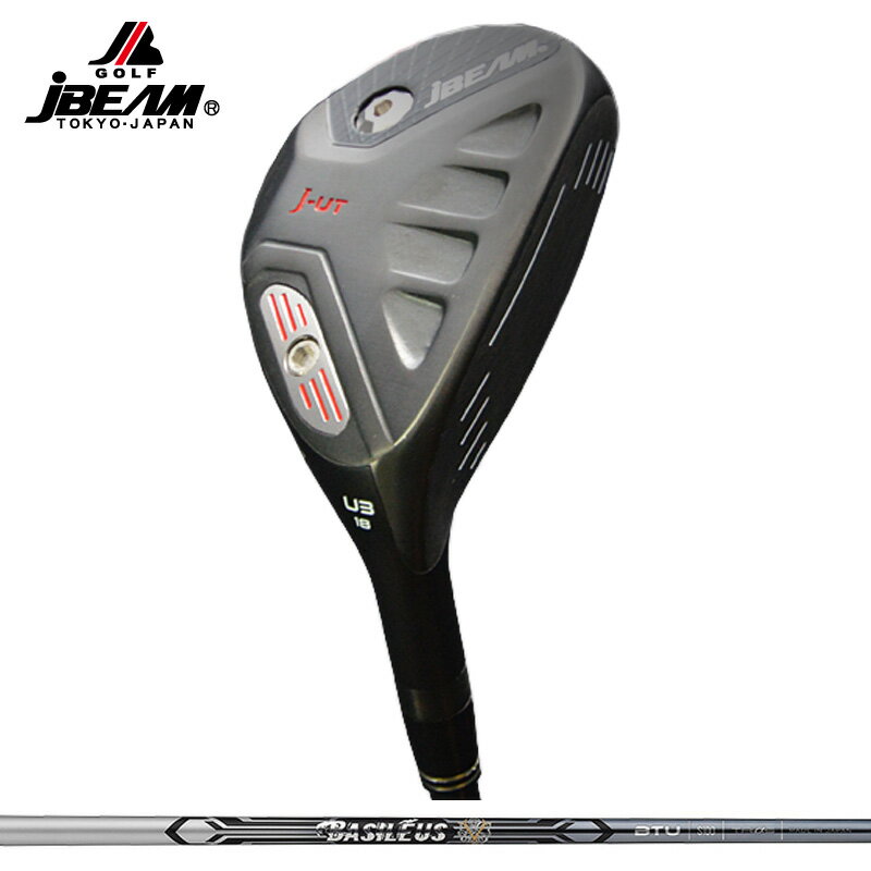 樂天商城 - JBEAM J-UT ユーティリティ バシレウス Tour UT BTU 装着 ツアーUT カーボン 【カスタム】【新品】 ハイブリッド JUT Jビーム UTILITY GOLF シャフト 地クラブ