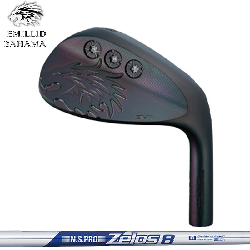 検索用： NS zelos8 ゼロス8 シルバー ブルー 青 ｜ 日本シャフト NIPPON SHAFT エヌ エス NSプロ NSPRO N.Sプロ N.Sプロ ｜ ライオン 彫刻 単品 単体 EB77 EB77ウェッジ EB-77ウェッジ S20C 軟鉄 48度 50度 52度 56度 58度 48° 50° 52° 56° 58° ウェッジ ピッチング アプローチ サンド PW PS P/S GW AW SW ヘッド ゴルフ ゴルフクラブ GOLF ゴルフワークス 工房作業■ヘッド 48度、50度、52度、56度、58度 メーカー希望小売価格：29,700円(税込)/個 ■装着シャフト 日本シャフト ZELOS 8 ■装着グリップ 当店お任せ(ゴルフプライド/ラムキンのグリップ)、またはお好みのグリップ(種類を備考欄よりお知らせください) ゴルフプライド/ラムキン以外のお好みのグリップをご希望の場合は追加料金が発生する場合があります ■特記事項 ※記載しているスペックは設計スペックです。お届けする製品とは多少の誤差が生じる場合がありますのでご了承下さい。