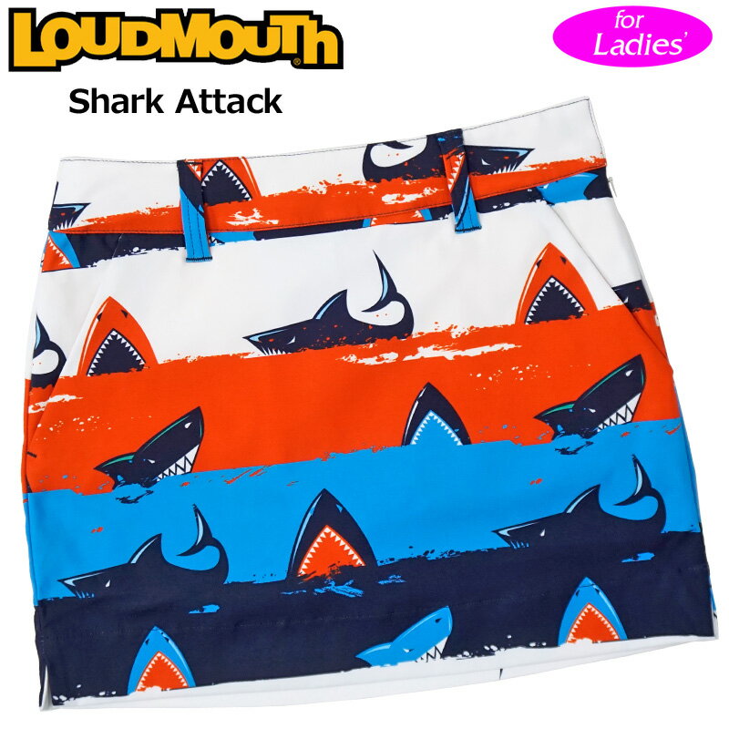 ラウドマウス ストレッチ UVカット スカート インナー付き Shark Attack シャークアタック 761353(279) 1SS2 Loudmouth レディース スコート