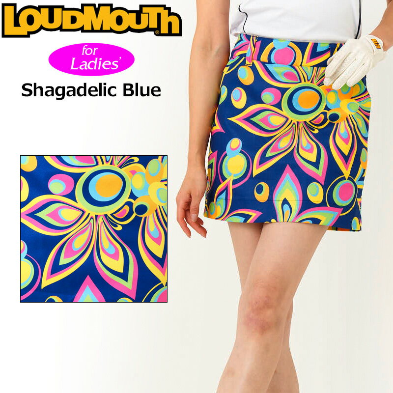ラウドマウス レディース スカート インナー付 Shagadelic Blue シャガデリック ブルー 763351(075) 3SS2 Loudmouth スコート APR3