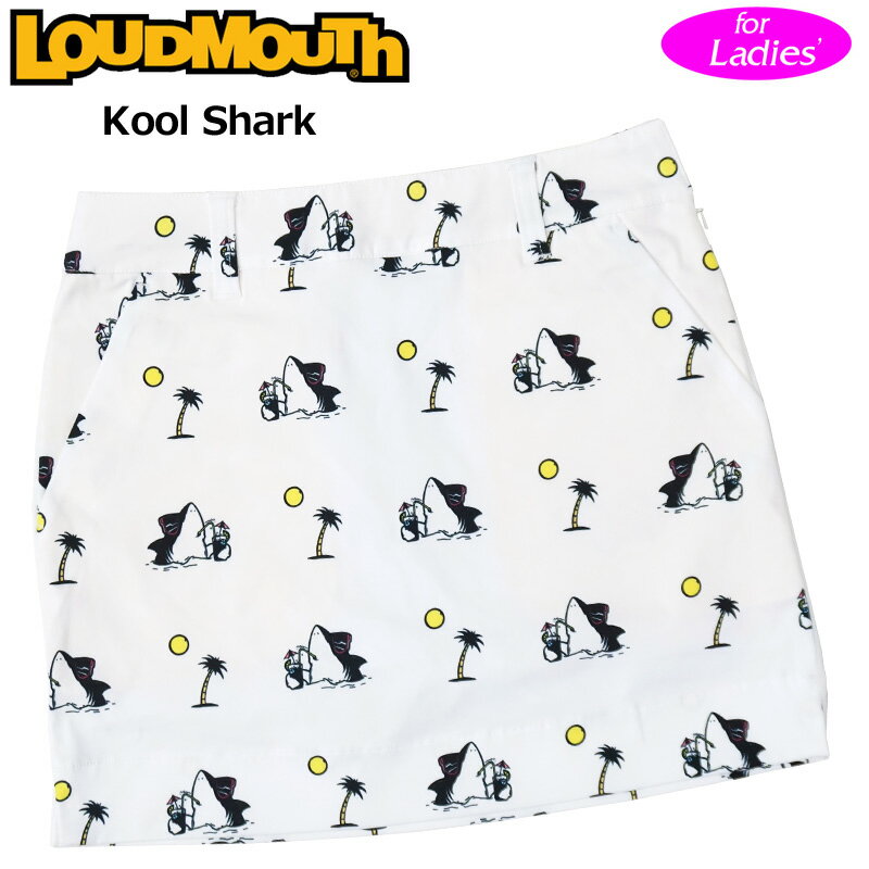 ラウドマウス ストレッチ UVカット スカート インナー付き Kool Shark クールシャーク 771354(294) 【日本規格】【メール便発送】【新品】QCBR Loudmouth レディース スコート SEP2