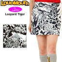 ラウドマウス レディース ストレッチ スカート Leopard Tiger レオパードタイガー 772351(339) 2WF2 Loudmouth スコート OCT3