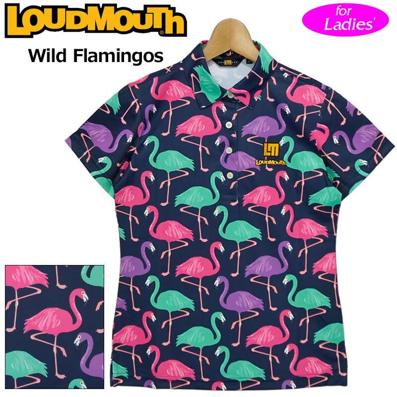 ラウドマウス レディース 半袖 ポロシャツ DRY UV CUT 抗菌防臭 761651(276) Wild Flamingos ワイルドフラミンゴズ 1SS2 Loudmouth ゴルフウェア