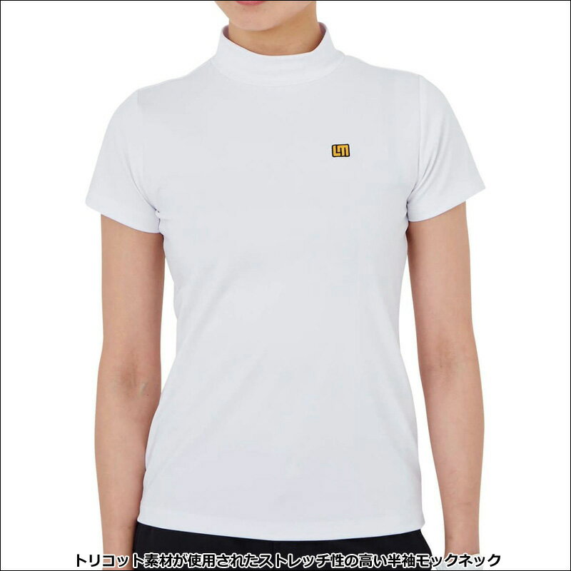 ラウドマウス レディース ドライ UVカット モックネック 半袖 シャツ 762650 (999) White ホワイト 【日本規格】【メール便発送】【新品】RAAR Loudmouth トップス ハイネック モックシャツ 無地 MAR3