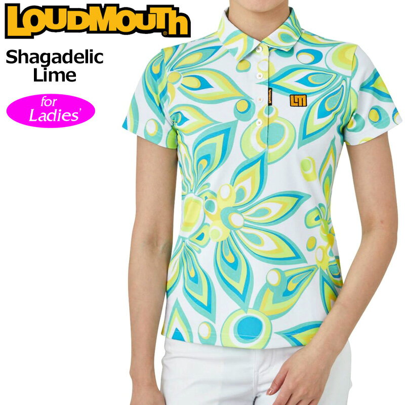 ラウドマウス レディース 半袖 ポロシャツ Shagadelic Lime シャガデリックライム 762654 (315) 2SS2 Loudmouth トップス 派手 APR3