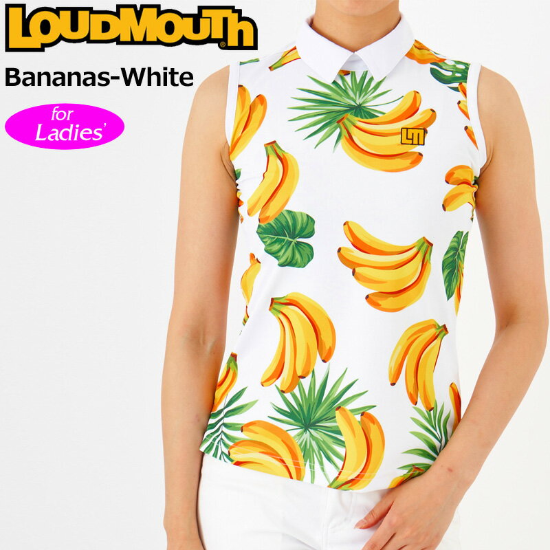 ラウドマウス レディース ノースリーブ シャツ Bananas White バナナホワイト 762655(310) 2SS2 Loudmouth トップス 派手 JUN1