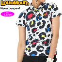 ラウドマウス 2023 レディース 半袖 ポロシャツ Neon Leopard ネオンレオパード 763652(352) 【メール便発送】【新品】日本規格 23SS ゴルフウェア Loudmouth APR1 その1