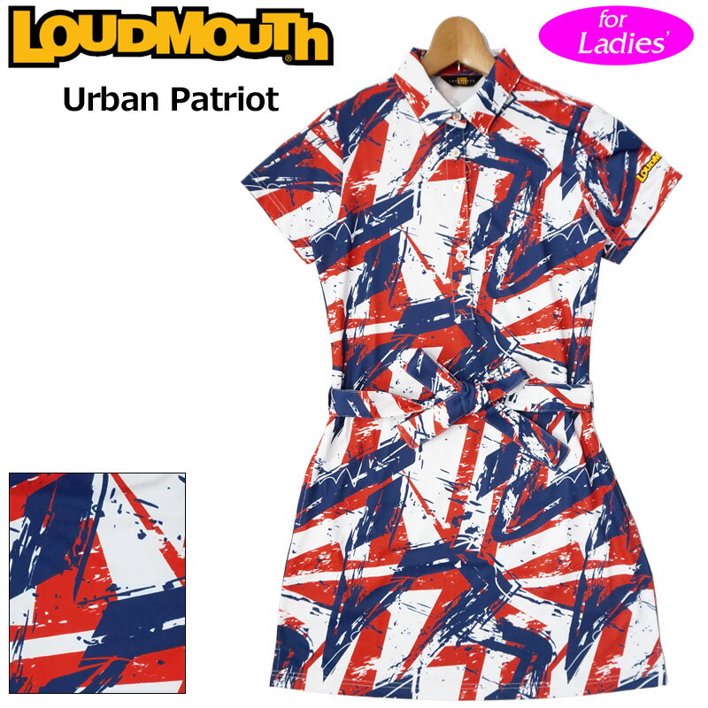 【SALE特価】ラウドマウス レディース 半袖 ワンピース 吸汗速乾 UV CUT 771652(298) Urban Patriot アーバンパトリオット 【日本規格】【新品】1WF2 Loudmouth ゴルフウェア ゴルフワンピ SEP2のサムネイル