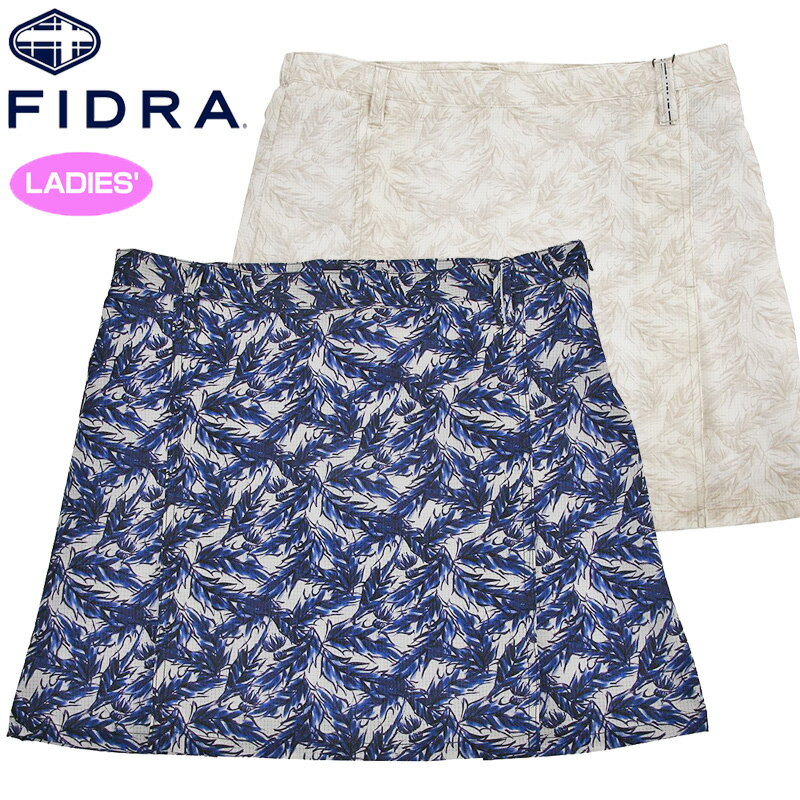 樂天商城 - 【均一SALE】フィドラ レディース リーフ柄 スカート FDA0619 【メール便発送】【新品】YAAQ FIDRA ゴルフウェアボトムス女性用レディススコート