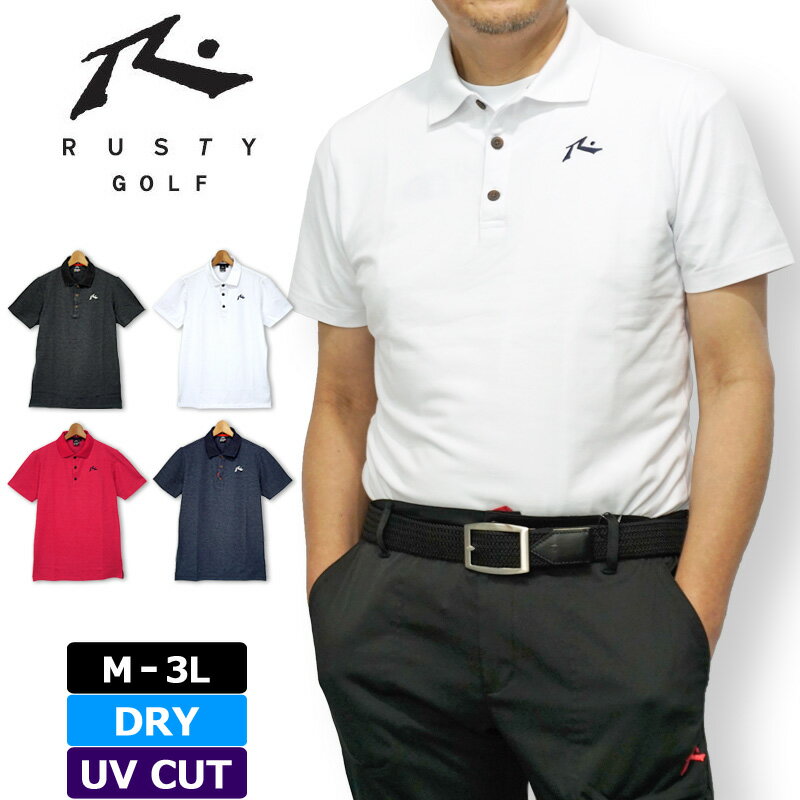 樂天商城 - 【均一SALE】ラスティ ゴルフ メンズ 半袖 DRY ポロシャツ UV CUT 720604 RUSTY GOLF 春夏秋【メール便発送】【新品】PAAR トップス 半そでシャツ