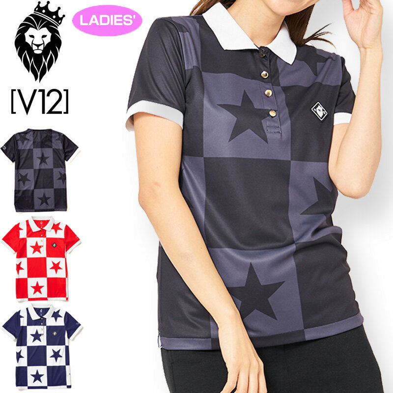 V12 ゴルフ レディース 半袖 ポロシャツ PANEL STAR POLO V122010-CT02 ヴィ・トゥエルヴ 春夏秋PAAR ゴルフウェア トップス V12 GOLF スター