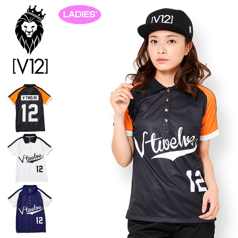 樂天商城 - V12 ゴルフ レディス 半袖 ポロシャツ BASEBALL POLO V122010-CT06 ヴィ・トゥエルヴ 春夏秋【新品】PAAR ゴルフウェア トップス V12 GOLF スター