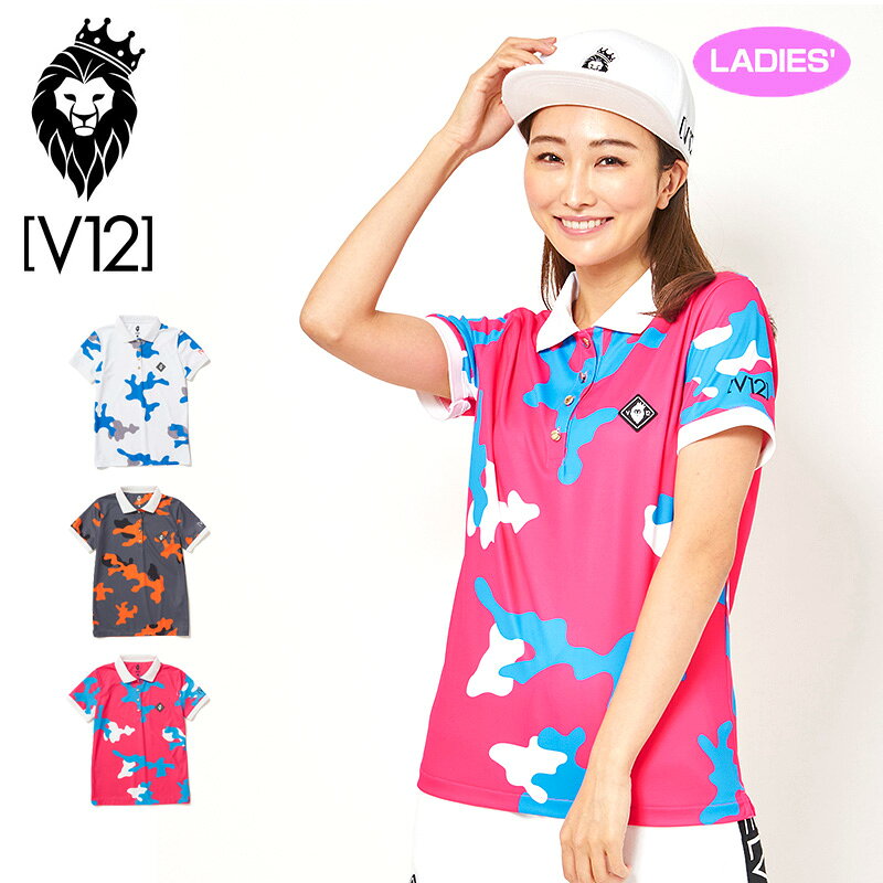 樂天商城 - V12 ゴルフ ヴィ・トゥエルヴ レディース 半袖 ポロシャツ LIGHT CAMO POLO V122010-CT08 【新品】PAAR ゴルフウェア V12 GOLF ライトカモ
