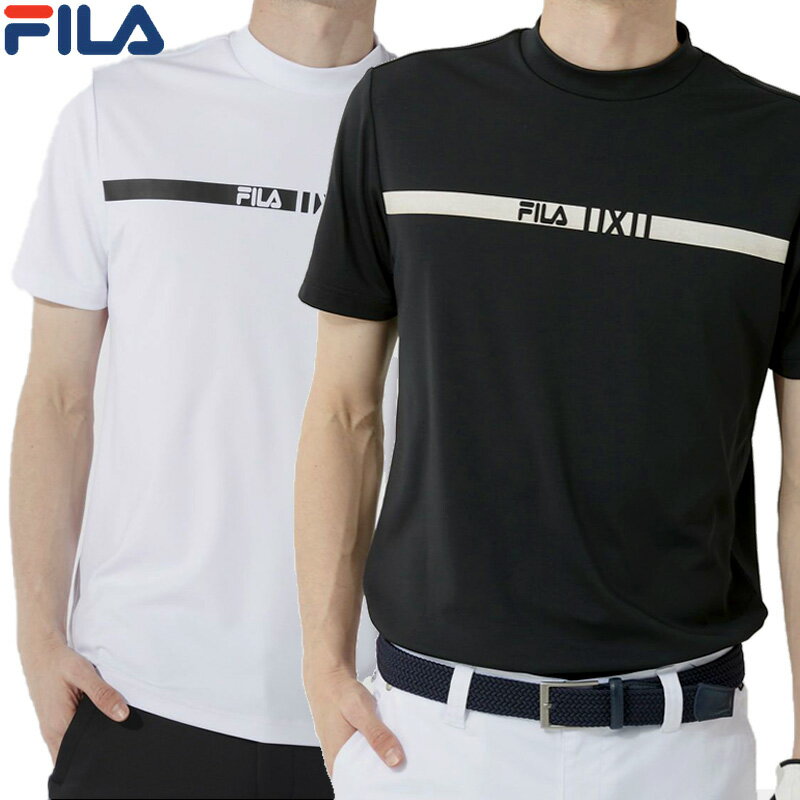 フィラゴルフ メンズ 吸汗速乾 COOL モックネック 半袖シャツ 742645 【メール便発送】【新品】RAAR FILA Golf モックシャツ 半袖モック ゴルフウェア メンズウェア 半そで MAR3
