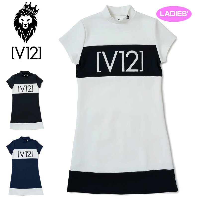 V12 ゴルフ レディース 半袖 モックネック ワンピース MOCK ONE-PIECE V122210-OP02 ヴィ・トゥエルヴ 【新品】RAAR ゴルフウェア 春夏秋 V12 ロゴ MAY1