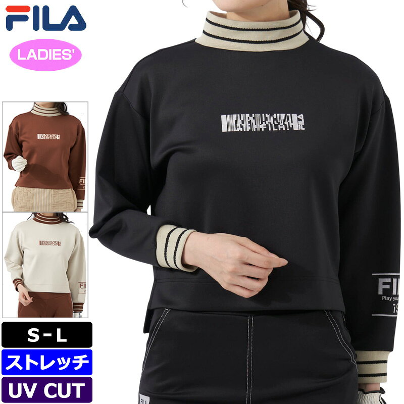 FILA Golf - フィラゴルフ レディース モックネック長袖プルオーバー 保温 ストレッチ UVカット 792261 FILA Golf 【新品】RCBR ハイネック ゴルフウェア トップス トレーナー