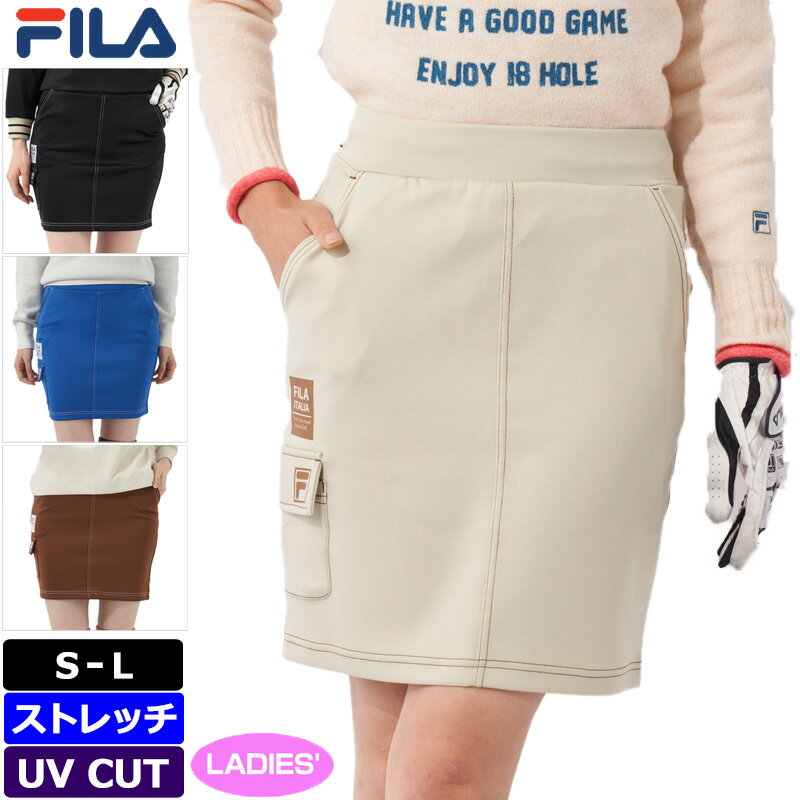 樂天商城 - フィラゴルフ レディース ダンボールニット スカート 792362 FILA Golf 【新品】RCBR ゴルフウェア ボトムス スコート NOV2