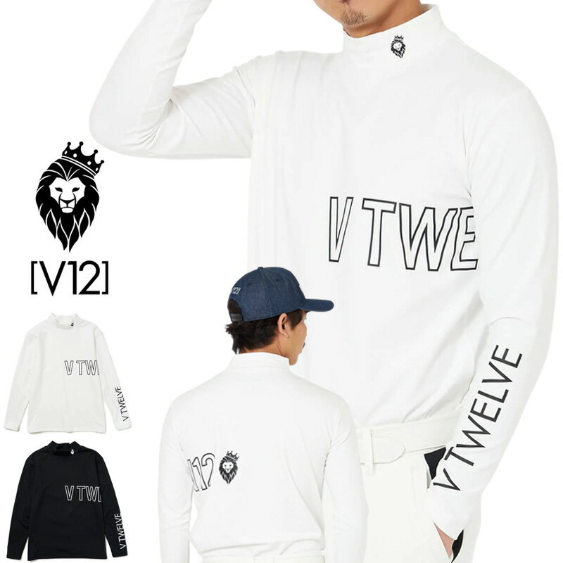 樂天商城 - V12 ゴルフ メンズ モックネック長袖シャツ 裏起毛 保温 O/L LOGO L/S MOCK V122220-CT07 ヴィ・トゥエルヴ 【新品】RCBR 長袖シャツ ハイネック モックシャツ ゴルフウェア V12 GOLF