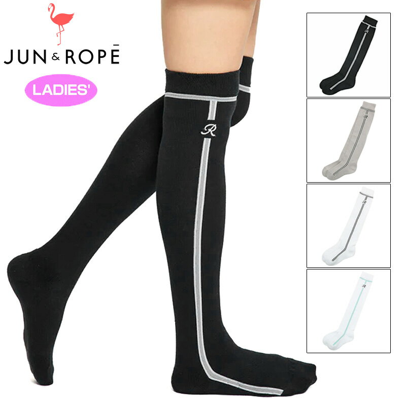 JUN＆ROPE レディース ニーハイソックス 抗菌防臭加工 ERR32200 ライン ロゴ 【メール便発送】【新品】RAAR ゴルフウェア 靴下 ジュン アンド ロペ ジュンロペ DEC2