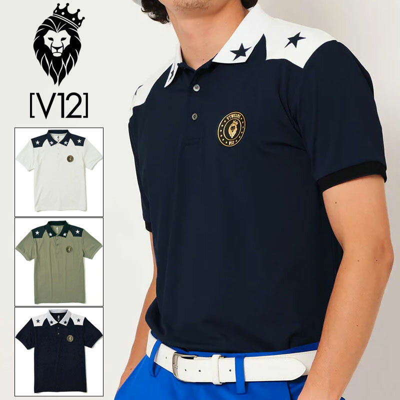 樂天商城 - V12 ゴルフ メンズ 半袖 ポロシャツ STARMY POLO V122310-PL01 ヴィ・トゥエルヴ 【新品】SAAR ゴルフウェア 半そで おしゃれ スター STAR V12GOLF APR2