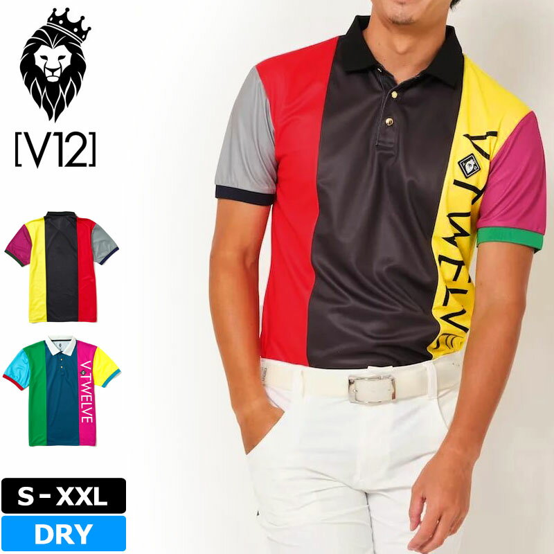 V12 ゴルフ メンズ 半袖 ポロシャツ CRAZY ST POLO V122310-PL02 ヴィ・トゥエルヴ...