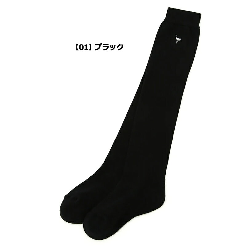 JUN＆ROPE レディース ニーハイソックス 吸汗速乾 フラミンゴ刺繍 ERR33100 【メール便発送】【新品】SCBR ゴルフウェア 靴下 ジュン アンド ロペ ジュンロペ OCT1