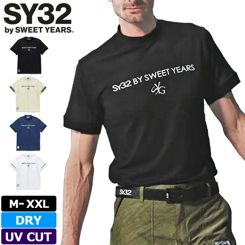 樂天商城 - SY32 GOLF メンズ 吸汗速乾 モックネック 半袖シャツ SYG-24SABS14 QUICK DRY KANOKO MOCK ゴルフ【新品】TAAR エスワイサーティートゥ ゴルフウェア メンズウェア MAR3