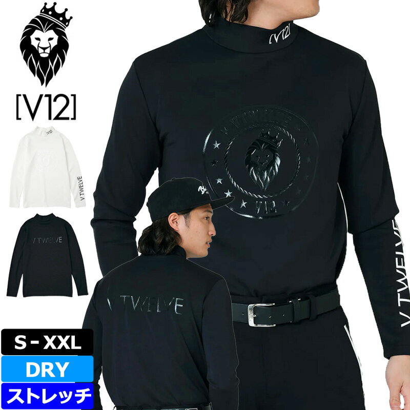 樂天商城 - V12 ゴルフ メンズ モックネック 長袖 シャツ HIDE MOCK V122320-MK12 ヴィ・トゥエルヴ 【新品】SCBR ゴルフウェア モックシャツ V12GOLF SEP1