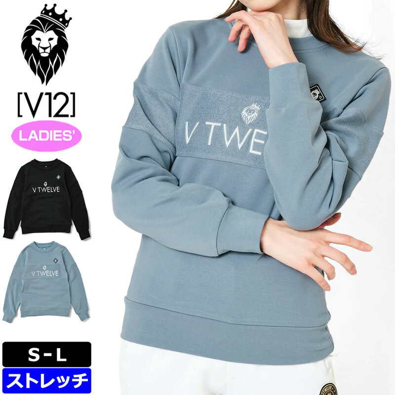 V12 ゴルフ レディース 長袖スウェット B SIDE CREW V122320-SW04 【新品】SCBR ゴルフウェア おしゃれ クルーネック スウェット トップス V12GOLF SEP3