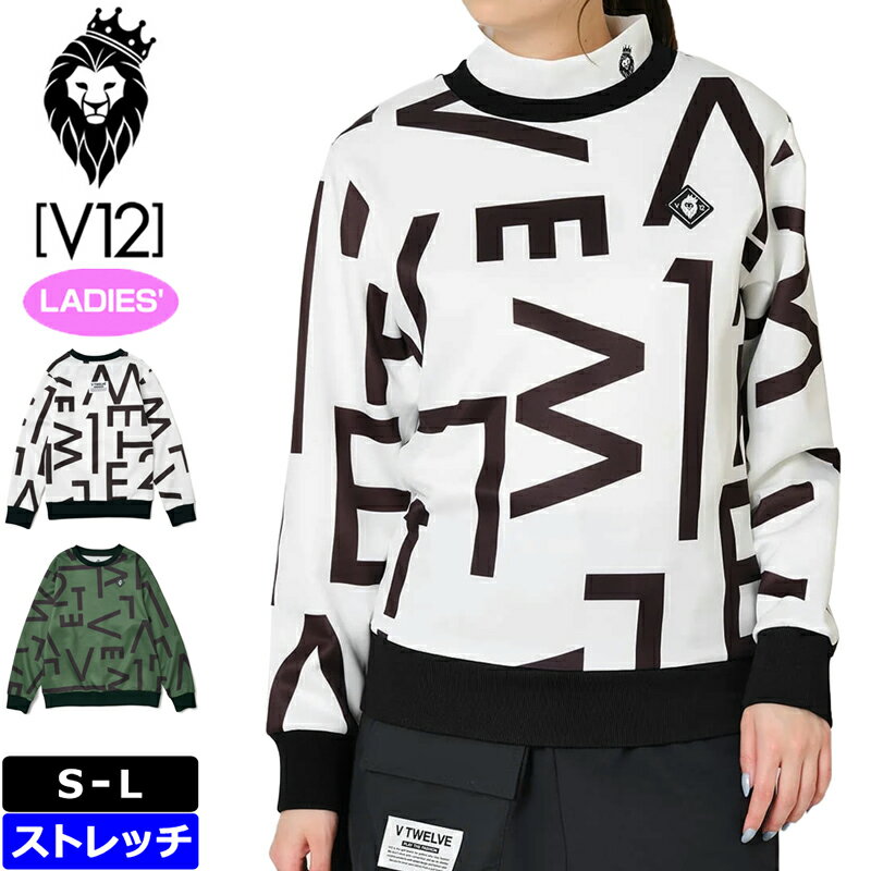 V12 ゴルフ レディース 長袖 スウェット MIHA CREW V122320-SW18 ダンボールニット 【新品】SCBR ゴルフウェア おしゃれ スエット トップス V12GOLF OCT1