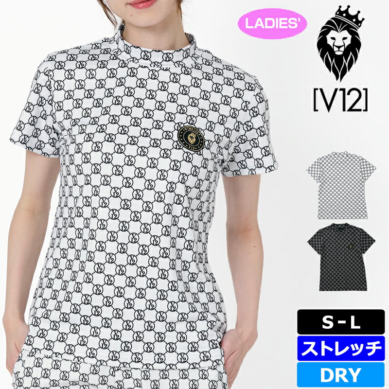Untitled Sport - V12 ゴルフ レディース モックネック 半袖 シャツ MONOGRAM MOCK V122410-MK10 ヴィ・トゥエルヴ 【新品】TAAR ゴルフウェア 半そで おしゃれ モノグラム モックシャツ GOLF MAR2