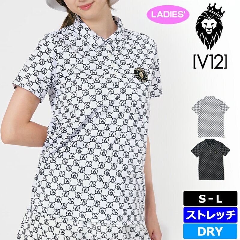 V12 ゴルフ レディース 半袖 ポロシャツ MONOGRAM POLO V122410-PL14 ヴィ・トゥエルヴ TAAR ゴルフウェア 半そで おしゃれ モノグラム ポロ GOLF MAR2