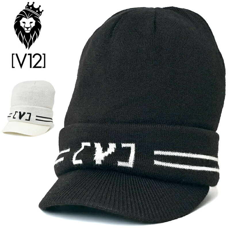 キーワード： DELUX ラックス ホワイト ブラック 白 黒 BLACK WHITE 無地 ロゴ ニット帽 帽子 CAP VISOR HAT バイザー ハット 防寒 寒さ対策 保温 ゴルフ V12 ゴルフ 12 VTWELVE ヴィトゥエルヴ ブイトゥエルブ ゴルフキャップ ゴルフウェア ゴルフウエア メンズウェア メンズウエア レディースウェア レディースウエア レディスウェア レディスウエア 男性用 女性用 女子用 レディース レディス ユニセックス UNISEX 男女兼用 男女共用 春 秋 冬 メーカー希望小売価格はメーカーカタログに基づいて掲載していますフロントの[V]ロゴが目を引くツバ付きのニットキャップ バックに配置されたゴールドLUXのシリコンワッペンがスタイリッシュなアクセント 裏地には保温性に優れたフリース素材を使用 伸縮性に優れたニット生地が頭回りに程よくフィットし快適な着用感 男女を問わず着用いただけるユニセックスアイテムです ■素材 アクリルニット ・本体：ウール50％ アクリル 50％ ・フリース部分：ポリエステル100％ ■洗濯仕様 家庭での洗濯禁止/タンブル乾燥禁止/漂白剤使用禁止/弱いドライクリーニング可能/ウェットクリーニング禁止 ■特記事項 ※当店は【V12 GOLF】正規販売店です ※お使いのコンピュータ環境によっては実際の商品とカラーが異なって見える場合があります 検索用： ホワイト ブラック 白 黒 BLACK WHITE ロゴ ニット ニット帽 ニットキャップ おしゃれ オシャレ デザイン ブランド ゴルフ 保温 防寒 ゴルフ V12 12 VTWELVE ヴィトゥエルヴ ブイトゥエルブ キャップ 帽子 cap ゴルフキャップ ゴルフニットキャップ メンズニット レディースニット ゴルフ ゴルフウェア ゴルフウエア レディースウェア レディースウエア レディスウェア レディスウエア 男性 女性用 女子レディース レディス 無地 ロゴ 春 秋 冬 防寒 保温