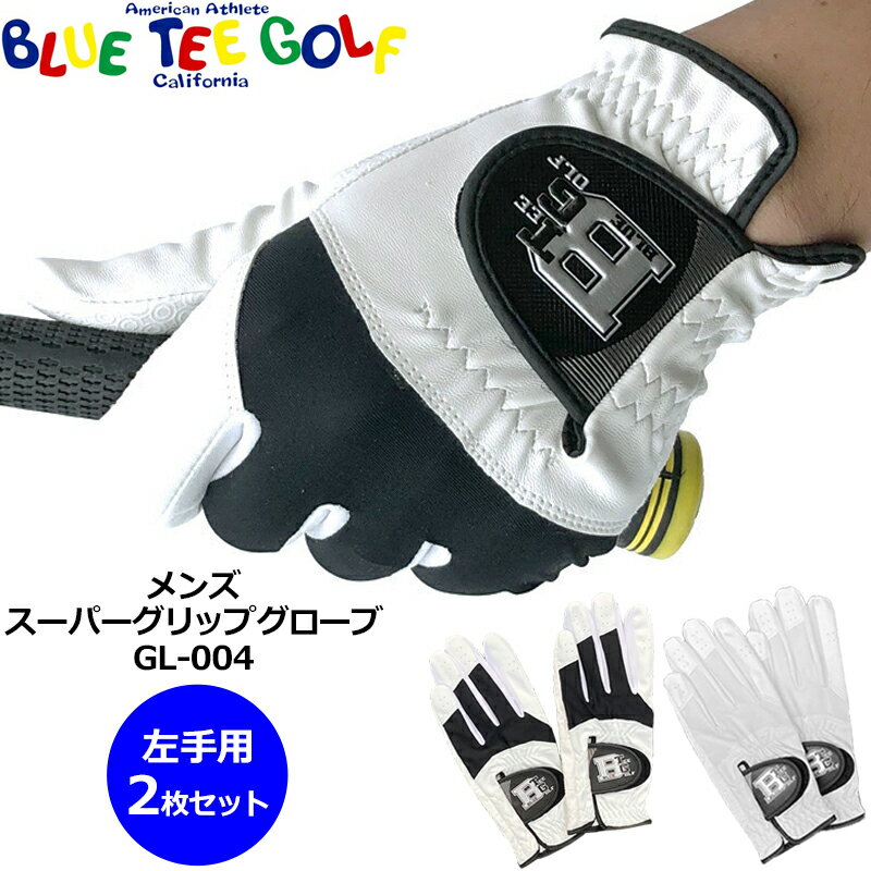 樂天商城 - ブルーティーゴルフ メンズ ゴルフグローブ スーパーグリップ 左手用 2枚セット BTG-GL004【メール便発送】【新品】Blue Tee Golf California 手袋 ゴルフ グローブ ノンスリップ 右きき用 右利き用 2枚組 GL-004 GL004 ゴルフウェア